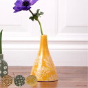 花瓶 ポーリッシュフラワーベース Fタイプ ( 花ビン 花びん 花器 ベース フラワー 花 飾る 一輪挿し 陶器 花入れ ミニブーケ オブジェ フラワーベース 生花 おしゃれ インテリア ディスプレイ )【3980円以上送料無料】
