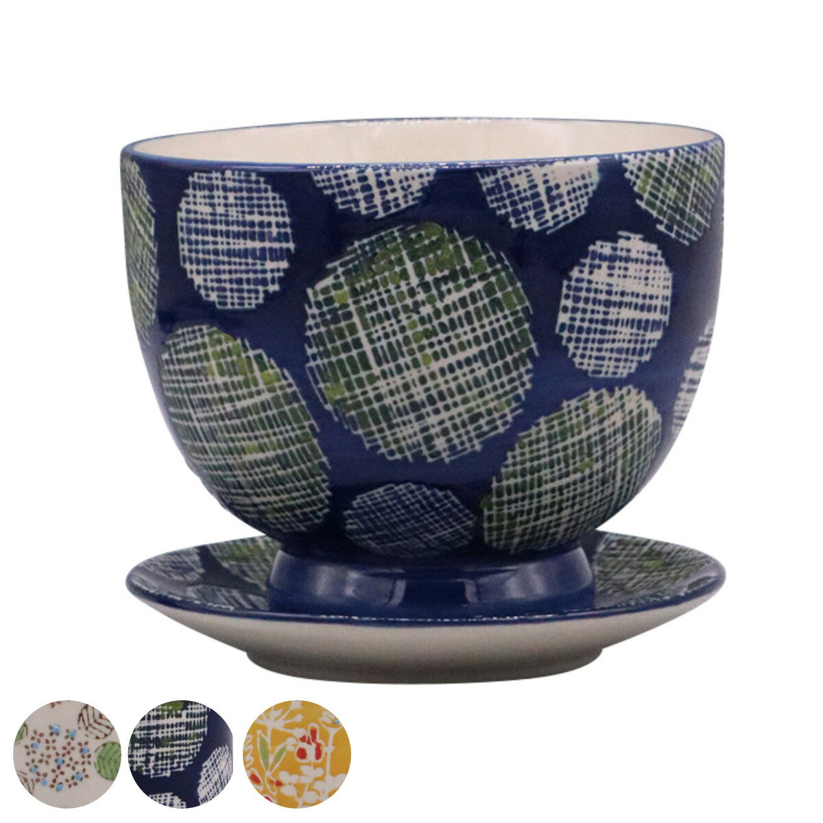 植木鉢 ポーリッシュポット Fタイプ 受け皿付き （ フラワーポット プラントポット プランターポット 鉢 鉢植え 陶器 インテリア 植え替え おしゃれ 観葉植物 多肉植物 サボテン 園芸 受け皿 ）【3980円以上送料無料】