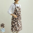 エプロン atelier Nuuit プリントショートエプロン ( アトリエヌイ 台所エプロン おしゃれ 北欧 北欧風 ポケット付き ショート 首掛け 胸当てエ...