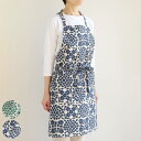 エプロン atelier Nuuit 綿麻プリントショートエプロン ( アトリエヌイ 台所エプロン おしゃれ 北欧 北欧風 ポケット付き ショート 首掛け 胸当...
