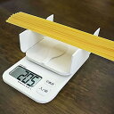 計量器 はかり デジタルスケール パカット 2kg ( キッ...