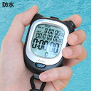 ストップウォッチ スピールW 防水 ( ドリテック DRETEC タイマー デジタルタイマー 時計 IPX7防水 カレンダー アラーム カウント 1/100秒計測 ラップタイム スプリットタイム メモリー機能 カウンター )【3980円以上送料無料】