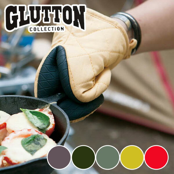 ダルトン DULTON ミトン 鍋つかみ グラットン GLUTTON オーブンミット （ 鍋掴み キッチングローブ オーブングローブ キッチンミトン オーブンミトン グリルミトン 耐熱ミトン 厚手 片手ミトン 左右兼用型 コットン ）【3980円以上送料無料】