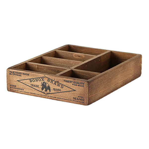 小物収納 ダルトン DULTON WOODEN ORGANIZER BOX NATURAL ウッデン ボックス 木製 （ 小物入れ 収納ケース 収納ボックス ボックス ケース 仕切あり 小物 道具入れ 整理整頓 整理 ヴィンテージ感 DIY風 ） 【3980円以上送料無料】