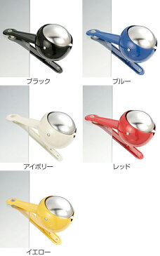 灰皿 ダルトン DULTON ウィンドプルーフ クリップアッシュトレイ ( フタ付 クリップ 屋外 ふた 蓋 付き 喫煙具 おしゃれ 小物 )【3980円以上送料無料】