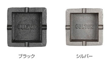 灰皿 ダルトン DULTON アイアン アシュトレイ ( 小物 入れ 卓上 屋外 アクセサリー キー 収納 喫煙具 おしゃれ 小物 入れ )【3980円以上送料無料】