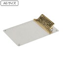 クリップボード A6 ダルトン DULTON METAL CLIP BOARD メタルクリップボード ( バインダーケース クリップファイル バインダー 書類 ...