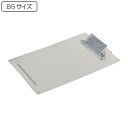 クリップボード B5 ダルトン DULTON METAL CLIP BOARD メタルクリップボード （ バインダーケース クリップファイル バインダー 書類 整理 デスク収納 事務用品 オフィス 整頓 事務 会社 学校 ） 【3980円以上送料無料】