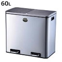ダルトン DULTON ゴミ箱 コンパートメントビン 60L ステンレス ( 分別 ごみ箱 キッチン ステンレス製 ふた付き ペダル ごみばこ ダストボックス ...