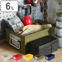ダルトン DULTON 収納ボックス 小物ケース 6リットル D.M.S ガレージ 持ち手付き スチール ( 収納ケース 収納 ボックス ケース 小物収納 工具...