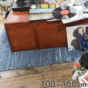 ラグ デニムフロアラグ ダルトン DULTON 100×150cm ( 送料無料 カーペット 絨毯 マット デニム カジュアル ソファ前 ベッドサイド リビング...