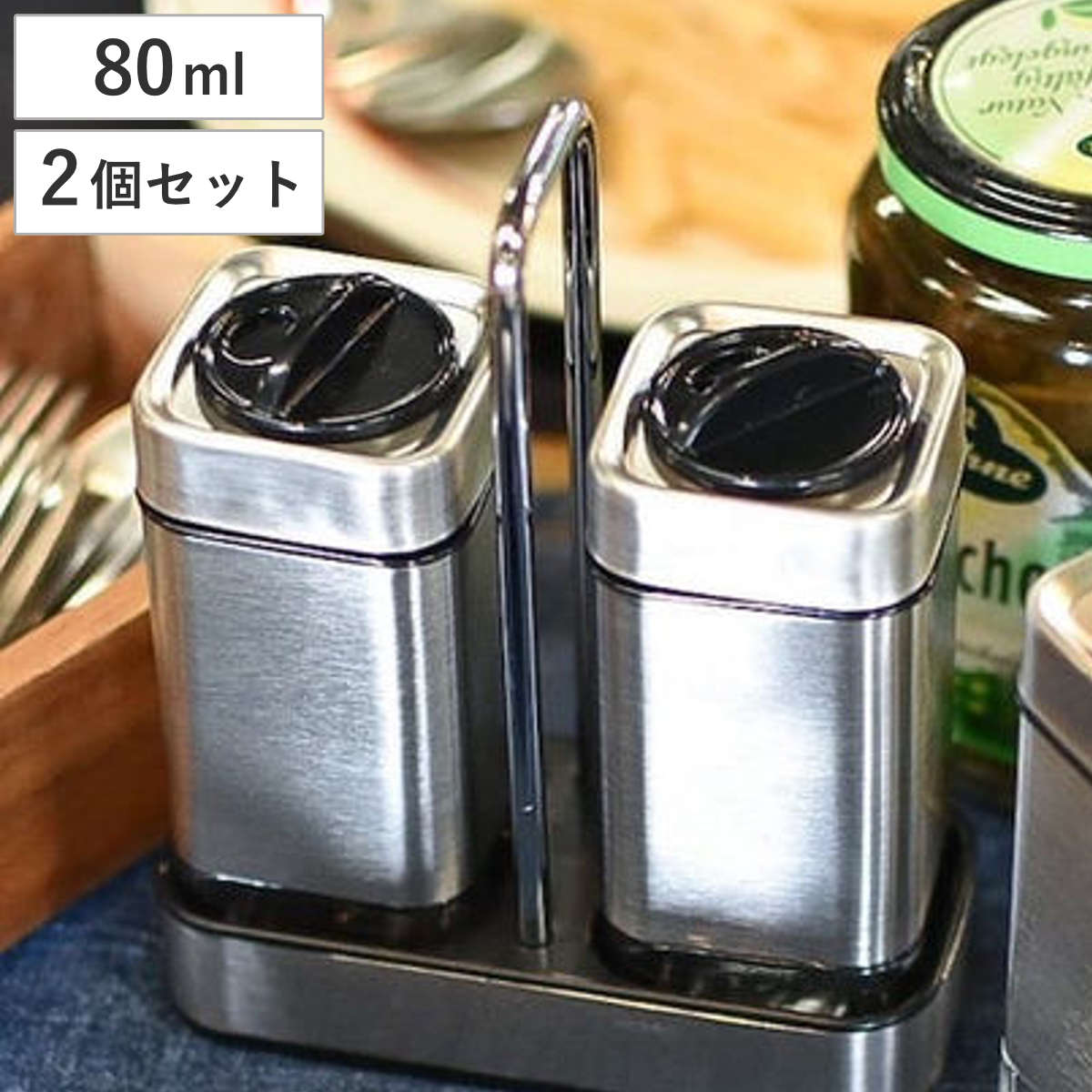 調味料入れ スパイスジャー Cube spice jar set of 2 80ml ダルトン DULTON （ 塩胡椒入れ 塩こしょう入れ ソルト ペッパー ステンレス製 調味料ボトル スパイスボトル 粉末調味料 卓上 調味料 入れ 容器 ボトル ）【3980円以上送料無料】