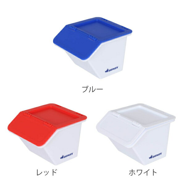 小物収納 幅8.5×奥行11×高さ12.4cm MINI STORAGE BOX ダルトン DULTON （ 小物ケース 小物入れ 収納ケース スタッキング 前開き 収納 収納ボックス ケース ボックス プラスチック フタ付き おしゃれ ）【3980円以上送料無料】