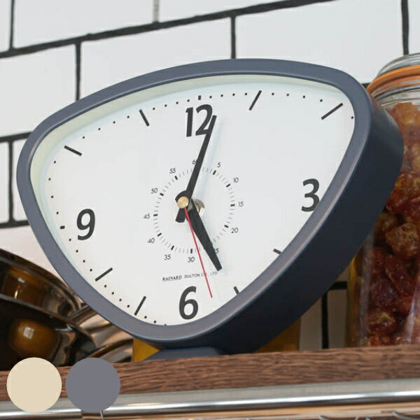 置き時計 ダルトン DULTON ライナルド クロック 逆三角形 時計 おしゃれ （ 送料無料 置時計 アナログ 大きい 連続秒針 リビング シンプル インテリア クール ） 【3980円以上送料無料】