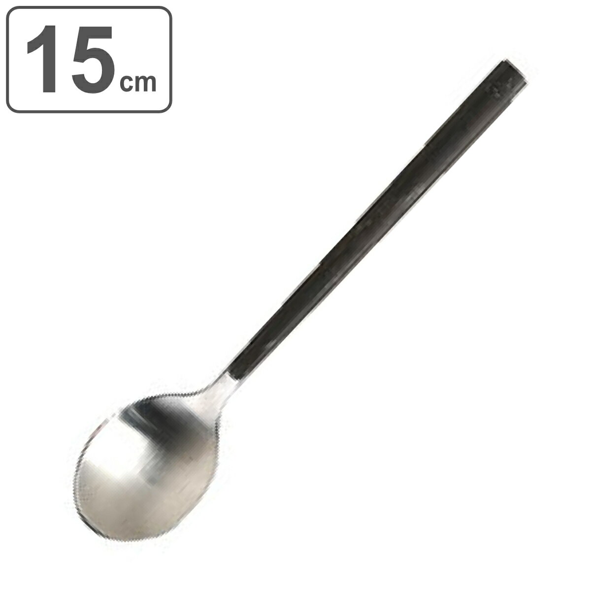 ס 15cm ǥȥס VANDULE CUTLERY ƥ쥹  ȥ꡼ ơ֥륹ס ο ե롼 ...