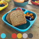 ランチプレート 19cm M&B スクエアパーティショントレイ プラスチック バンブーファイバー ( 食洗機対応 ランチ皿 仕切り皿 バンブー 竹 割れにくい ...