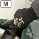 ダルトン 手袋 M BOTANY WORK GLOVES ( DULTON ガーデングローブ 園芸手袋 軍手 作業用手袋 グローブ ボタニー 園芸用手袋 作業手...