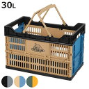 DULTON バスケット フォールディング メッシュストレージ 30L ( ダルトン 幅48×奥行28×高さ31cm かご カゴ 折りたたみ 積み重ね 小物収納...