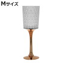 ダルトン 花瓶 ガラスベース ダイアモンド M ( 花びん 花器 ベース フラワーベース フラワー 花 飾る スタンド型 スタンド スタンド型フラワーベース ハンドメイド ガラス ガラス製 クリア ゴールド )【3980円以上送料無料】