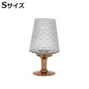 ダルトン 花瓶 ガラスベース ダイアモンド S ( 花びん 花器 ベース フラワーベース フラワー 花 飾る スタンド型 スタンド スタンド型フラワーベース ハンドメイド ガラス ガラス製 クリア ゴールド )【3980円以上送料無料】