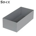 DULTON 小物入れ メタルボックス Sサイズ ( ダルトン 幅12×奥行25×高さ7.5cm 収納ボックス 収納ケース アイアン 頑丈 置き台 卓上収納 整理整頓 文房具 収納 小物 小物収納 小物ケース キッチン おしゃれ )【3980円以上送料無料】