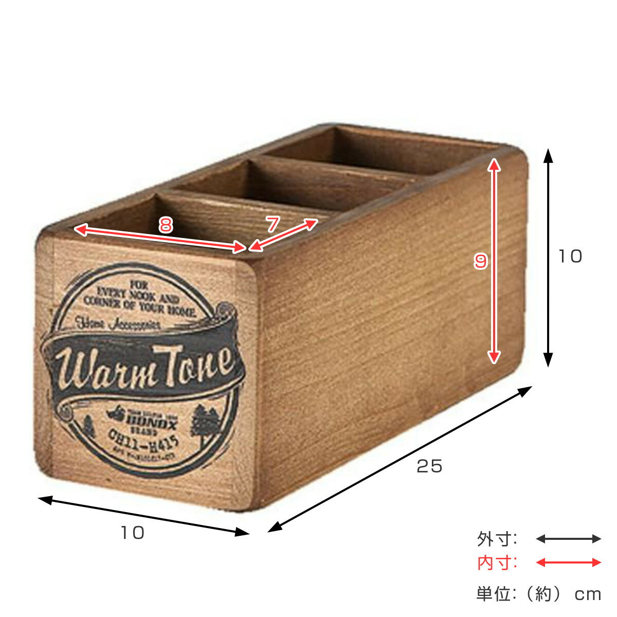 小物収納 ダルトン DULTON 3 PARTITION WOODEN BOX ウッデン ボックス 木製 幅10×...
