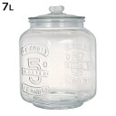 保存容器 ガラス ダルトン GLASS COOKIE JAR 7L クッキージャー ( DULTON キャニスター ガラス瓶 米びつ ガラスジャー 密閉 蓋付き...