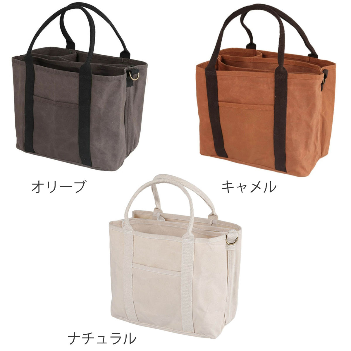 ワーキングバッグ Worker bag トートバッグ フリーアドレスバッグ ダルトン （ DULTON カバン かばん バッグ 大容量 メンズ レディース 収納バッグ マチ付き 鞄 手提げ 大きい 男性用 女性用 通勤 持ち運び おしゃれ プレゼント ）【3980円以上送料無料】 colorfulbox-10172970 お弁当グッズのカラフルボックス サンプル画像2