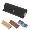メガネケース ダルトン GLASSES CASE 合皮 ( DULTON 眼鏡ケース めがねケース メガネ 収納 携帯 小物入れ サングラス 持ち運び レザー調...
