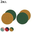 ダルトン コースター S/2 COASTER ROUND 2枚入 ( DULTON 直径10cm おしゃれ 円形 丸型 丸 洗える 茶托 茶たく お茶用品 ラウ...