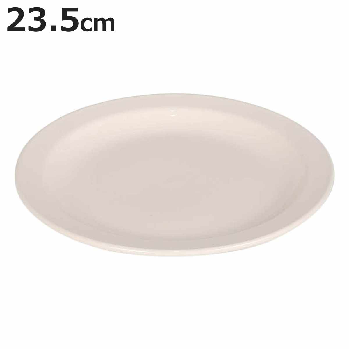 ����ȥ� �ץ졼�� LAND ROUND PLATE 225 �� DULTON ���� �� �Żҥ���б� �������б� �����֥��б� 23.5cm ������� �绮...