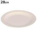 ダルトン LAND プレート ROUND PLATE 270 ( DULTON お皿 皿 電子レンジ対応 食洗機対応 オーブン対応 28cm おしゃれ 大皿 盛皿 オードブル 盛り合わせ メイン料理 ワンプレート )【3980円以上送料無料】