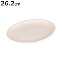 ダルトン プレート LAND OVAL PLATE 250 ( DULTON お皿 皿 電子レンジ対応 食洗機対応 オーブン対応 26.2cm おしゃれ 大皿 オーバル皿 楕円 ランチプレート パスタ皿 カレー皿 )【3980円以上送料無料】