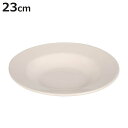ダルトン スープボウル 320ml LAND SOUP BOWL ( DULTON 電子レンジ 食洗機対応 オーブン対応 スーププレート パスタボウル 23cm...