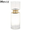 花瓶 LUNAR VASE M ダルトン DULTON ( 花びん 花器 ベース ガラスベース フラワー 花 飾る 一輪挿し 花入れ ガラス ガラス製 クリア 透明 ブーケ 水栽培 水耕栽培 )【3980円以上送料無料】
