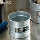 植木鉢 ガルバナイズド デスクトップ タンク S ダルトン ( DULTON 鉢カバー ポットカバー 植木鉢カバー プランター カバー プランターバスケット 円形 筒型 ドラム缶 直径11.5cm 小型植物 観葉植物 小型 鉢植え 花 収納 小物入れ )【3980円以上送料無料】