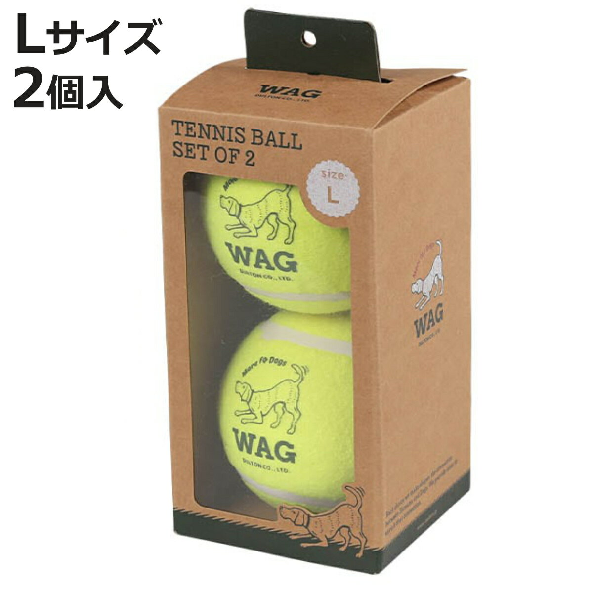 ボール おもちゃ 犬 DULTON TENNIS BALL SET OF 2 L 2個入り （ ダルトン 犬用おもちゃ ペット用 テニスボール ストレス発散 ペットおもちゃ 犬用玩具 噛むおもちゃ ペット用品 公園 遊ぶ ドッグラン 散歩 ）【3980円以上送料無料】