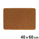 玄関マット 40×60cm DULTON PVC コイルマット 屋外 屋内 ( 屋外兼用 泥落とし 洗える 水洗い 弾力 マット 滑り止め ダルトン 幅60cm...