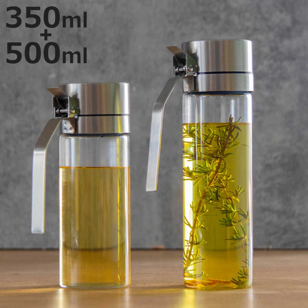 ダルトン 調味料入れ 350ml＋500ml 2本セット オイル＆ヴィネガーボトル （ DULTON ...