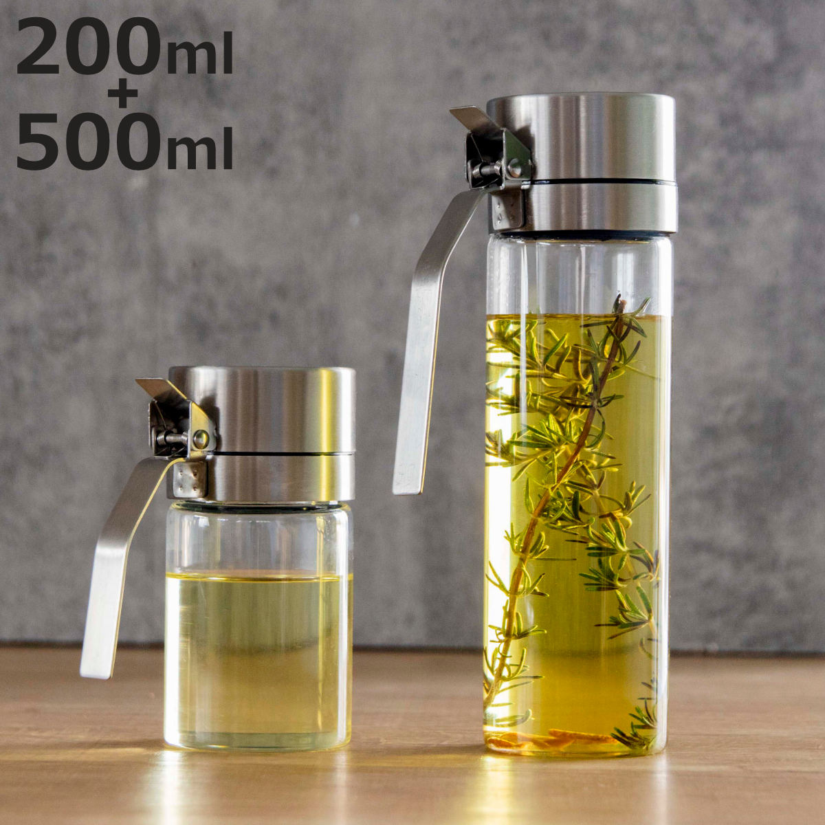 ダルトン 調味料入れ 200ml＋500ml 2本セット オイル＆ヴィネガーボトル （ DULTON ...