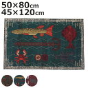 玄関マット 室内 DULTON マット ( ラグ 洗える 滑り止め ダルトン ラグマット デザインマット 幅80cm 幅120cm キッチン キッチンマット 玄...