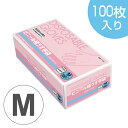 ビニール手袋 100枚 薄手 食品対応 Mサイズ ( 作業手袋 業務用 ビニール ダンロップ 掃除 園芸 調理 ダンロップ ) 【3980円以上送料無料】