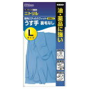 ゴム手袋 ワークハンズ 油作業用 薄手 Lサイズ 【3980円以上送料無料】