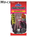 作業用手袋 パワフルフィット ストレッチライナー Mサイズ 3双入り ( 軍手 滑り止め 手袋 3組 柔らかい 伸縮 農作業 建築 土木作業 DIY 運搬 荷出...