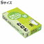 ゴム手袋 極うす手袋 パウダーフリー Sサイズ 50枚入り （ 使い捨て 使い捨て手袋 50枚 S 粉なし 粉無..
