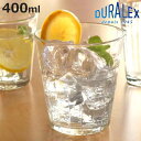 コップ 400ml DURALEX デュラレックス PRISME プリズム 強化ガラス （ 食洗機対応 電子レンジ対応 食器 グラス ガラス ガラス製 ガラスコップ 丈夫 シンプル クリア 透明 洋食器 おしゃれ ）【3980円以上送料無料】