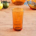 デュラレックス グラス 280ml AMBER アンバー 強化ガラス ( DURALEX 食洗機対応 電子レンジ対応 食器 コップ カップ ガラス ガラス製 ガ...