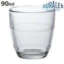 デュラレックス グラス 90ml GIGOGNE ジゴン 強化ガラス ( DURALEX 食洗機対応 電子レンジ対応 カップ コップ ガラス デミタスカップ コーヒー アイス ホット デザート スタッキング 耐熱 熱湯 おしゃれ )【3980円以上送料無料】