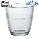 デュラレックス グラス 90ml GIGOGNE ジゴン 強化ガラス 6個セット ( DURALEX 食洗機対応 電子レンジ対応 カップ コップ ガラス デミタスカップ コーヒー アイス ホット デザート スタッキング 耐熱 熱湯 おしゃれ )【3980円以上送料無料】