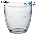 デュラレックス グラス 160ml GIGOGNE ジゴン 強化ガラス ( DURALEX 食洗機対応 電子レンジ対応 カップ コップ ガラス コーヒー 紅茶 アイス ホット デザート 前菜 スタッキング 耐熱 熱湯 おしゃれ )【3980円以上送料無料】